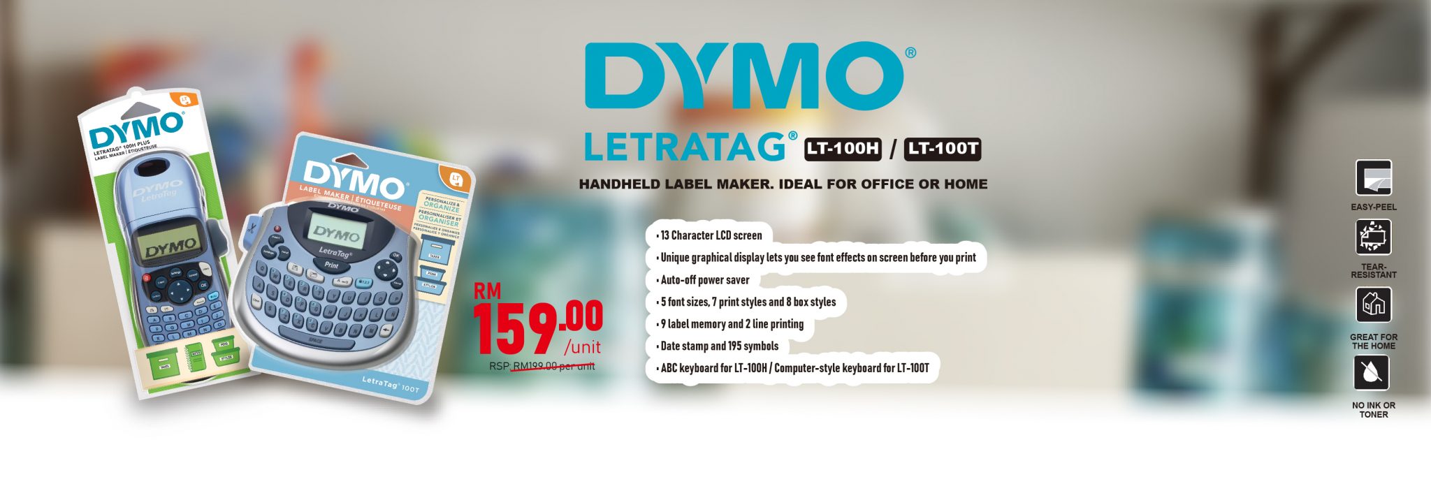 DYMO LT-100T_LT-100H_website-01